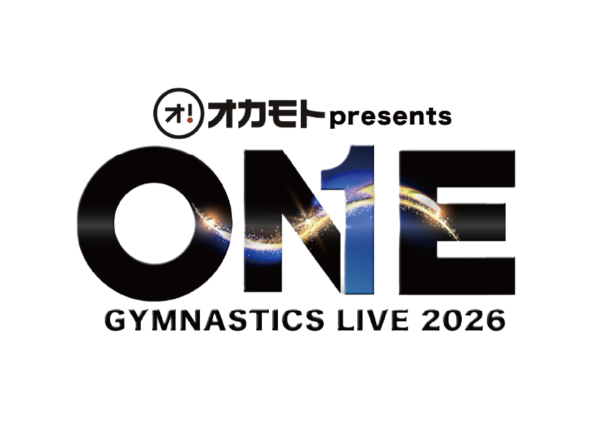 オカモト presents ONE GYMNASTICS LIVE 2026