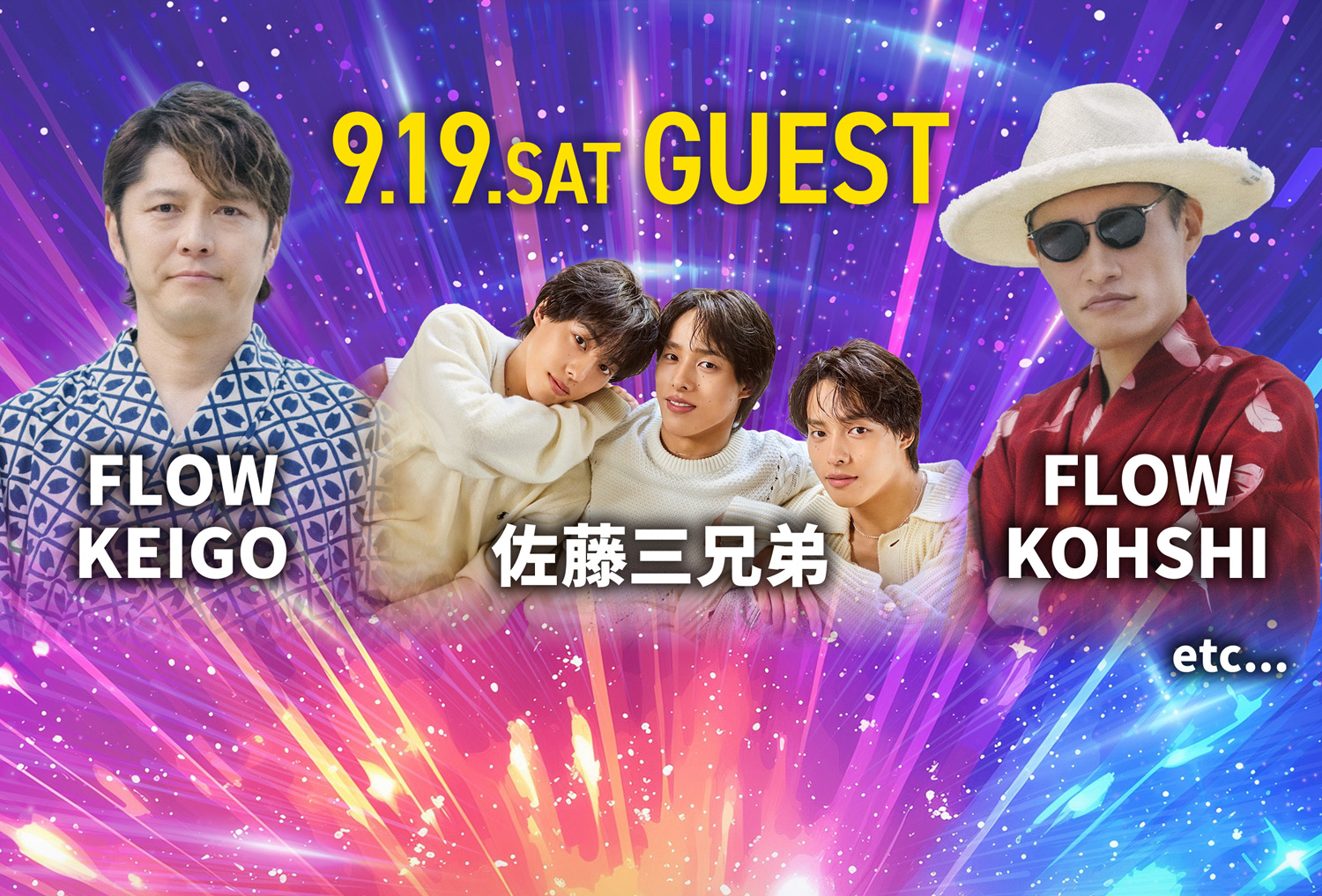 9.19 SAT GUEST